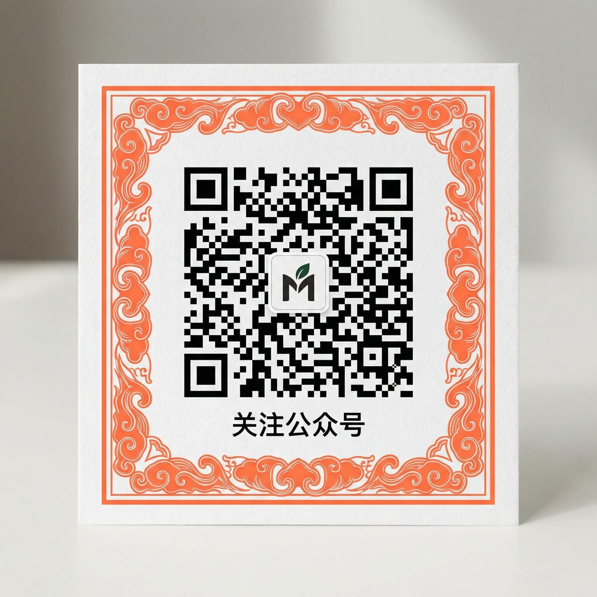 成人网微信公众号二维码